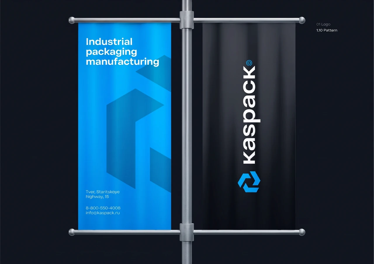 Kaspack: The symbol and wordmark on display banners.