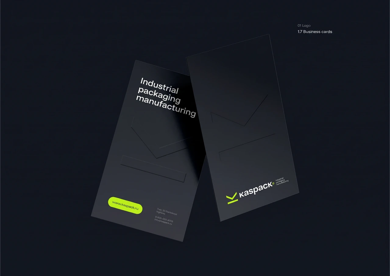 Kaspack: Stationery application.