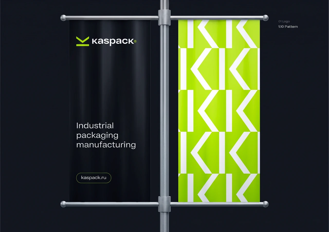 Kaspack: The identity on a pair of display banners.