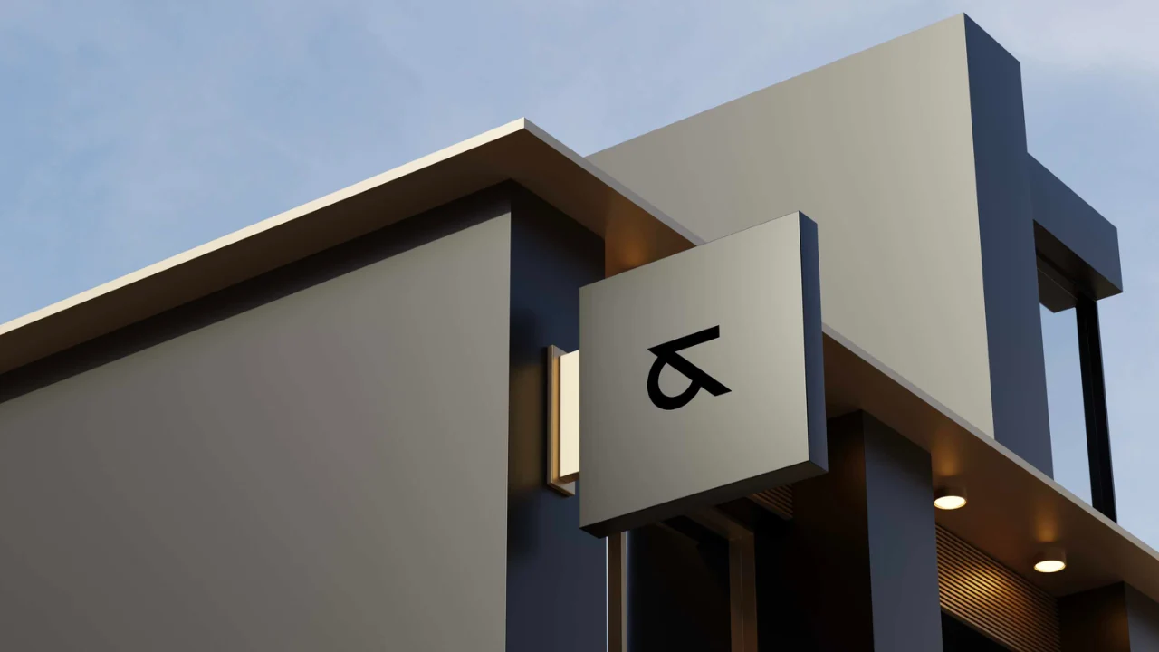 Max and Mark: Architectural signage with the ampersand.