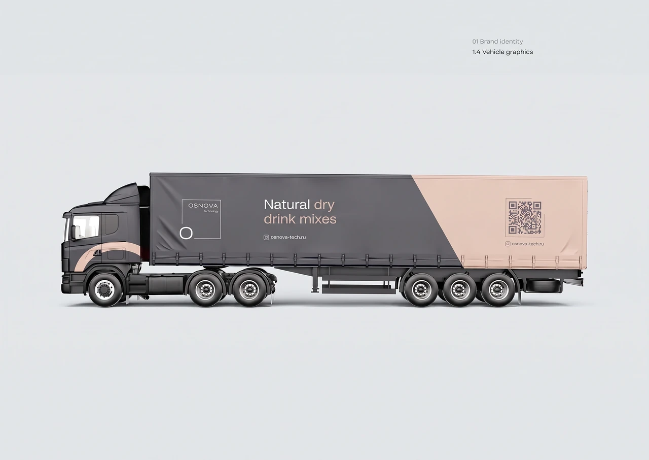 Osnova: A larger vehicle application.