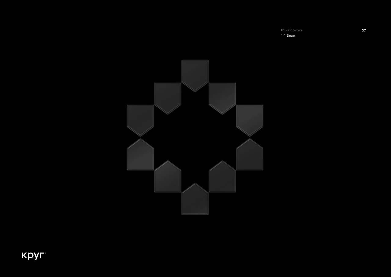 OW Realty: The standalone geometric symbol.