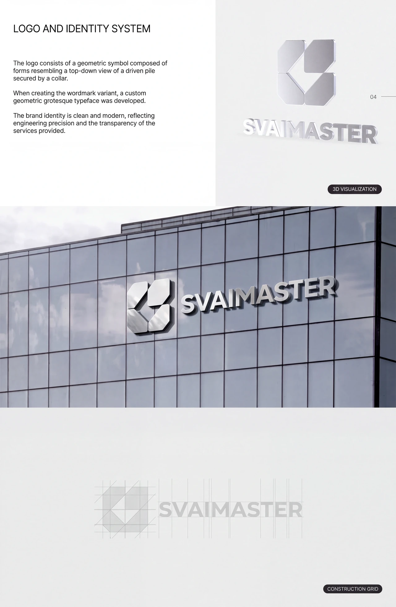 Svaimaster: The mark in an architectural setting.
