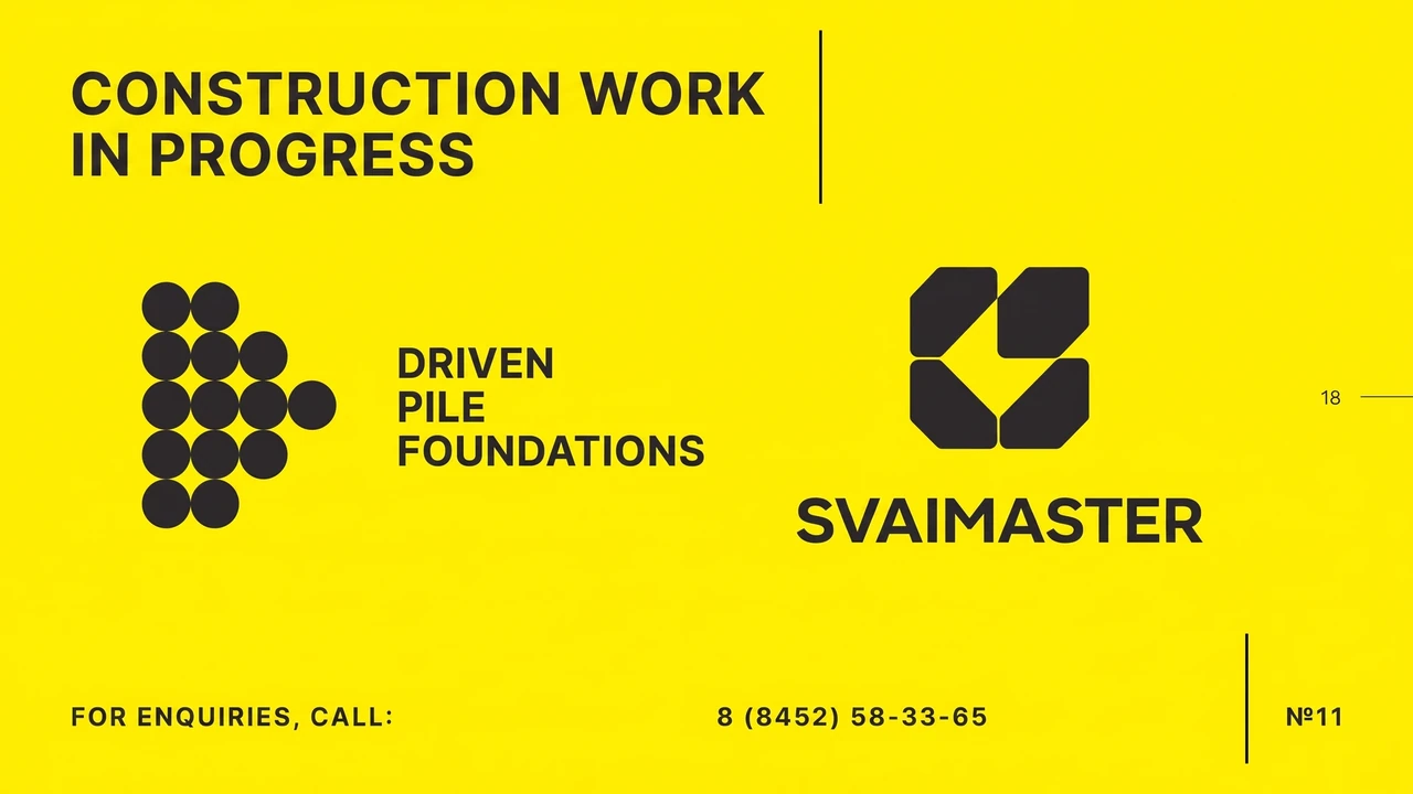 Svaimaster: A construction sign layout.